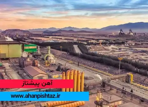 بهترین برندهای آهن آلات در ایران